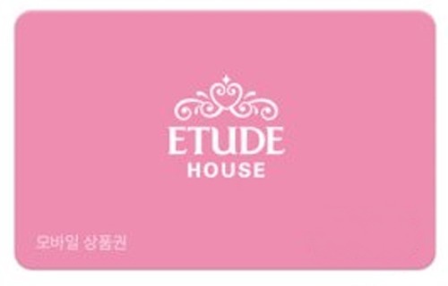이마트미샤플러스 이미지