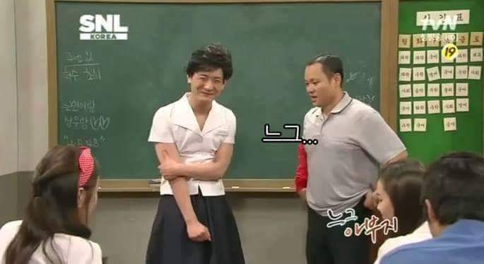 느그 아부지 뭐하시노?? | 인스티즈