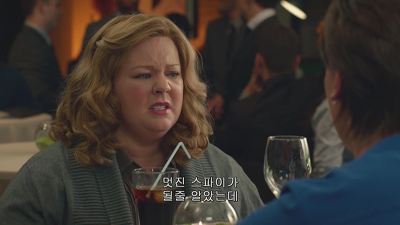 [SPY] 그녀의 색다른 스파이 액션이 시작된다! - 8화 | 인스티즈