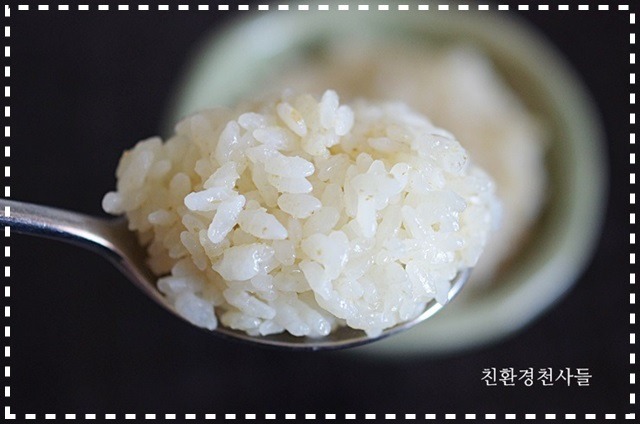밥한술 이미지