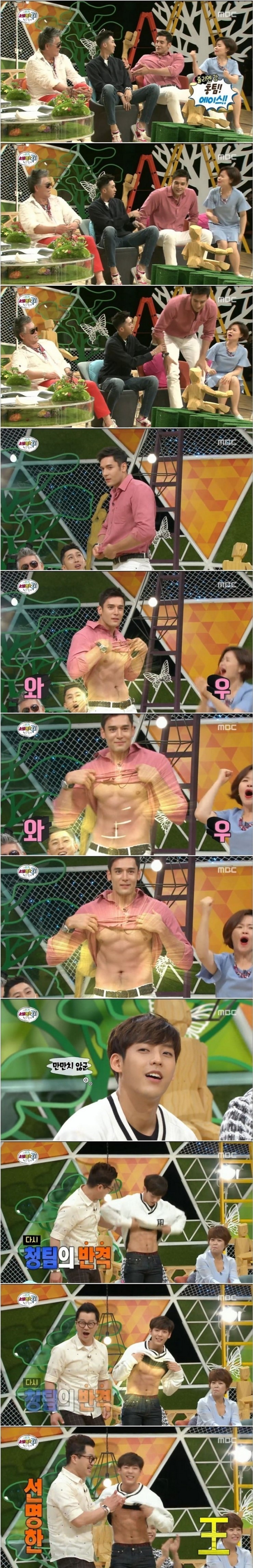 줄리엔강 아이돌 대결 ㄷㄷㄷㄷㄷㄷㄷㄷ | 인스티즈