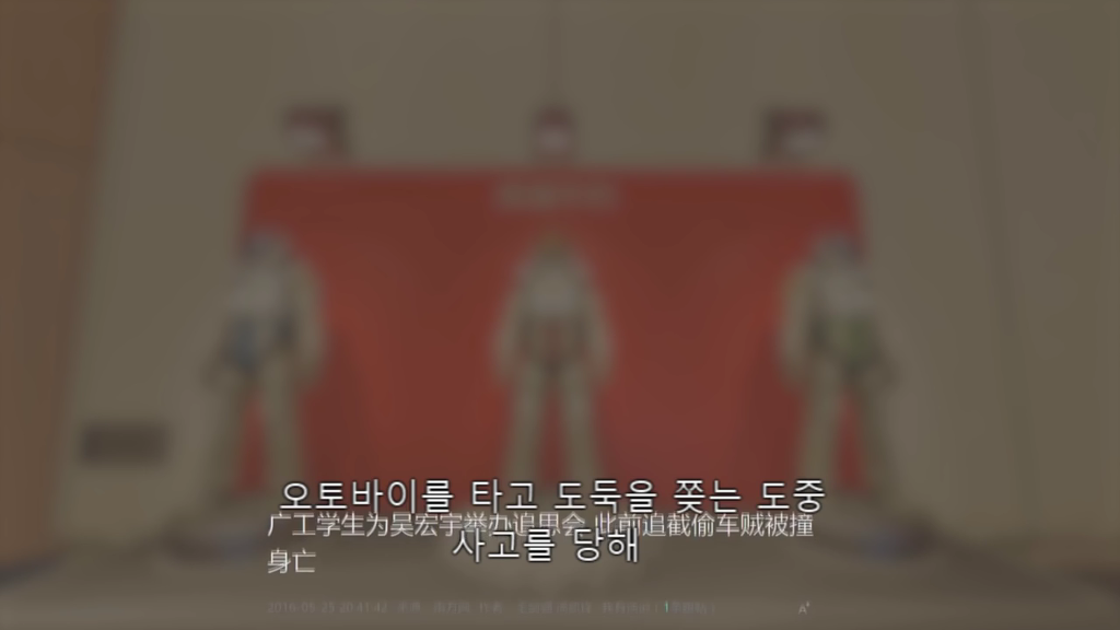 [오버워치] 영웅은 죽지 않아요 | 인스티즈