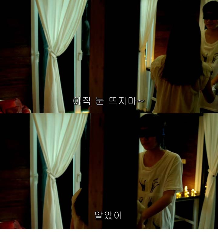 [영화] 룸메에서 3년차 커플로.. 잘생쁨 애인 때문에 불안한 장거리 연애가 시작되다!＜Yes or No 2＞1 | 인스티즈