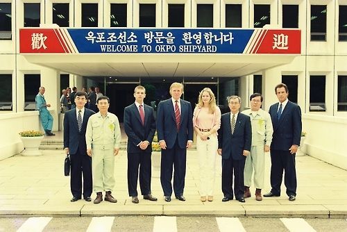 17년전 한국을 방문한 트럼프 | 인스티즈