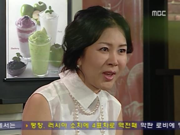 [거침없이하이킥] 신지의 후회, 민용♡민정 마지막 이야기 - 11 | 인스티즈