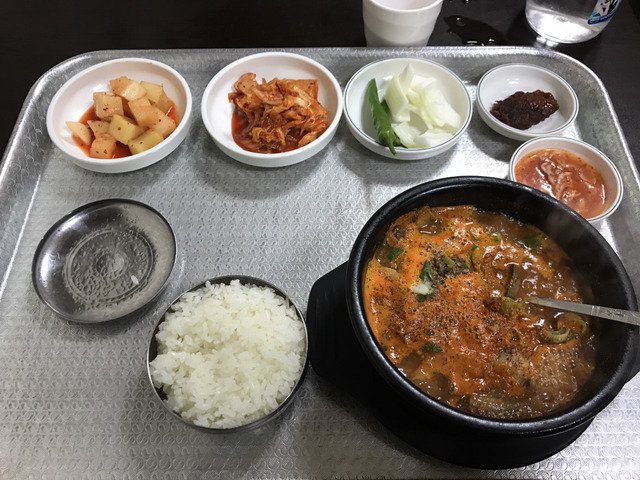 한양사 이미지