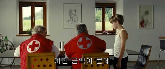 굿나잇 마미 :우리 엄마 어딨어요? 06 | 인스티즈