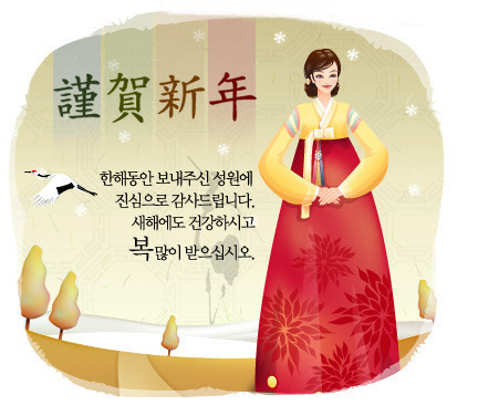 소망보세 이미지
