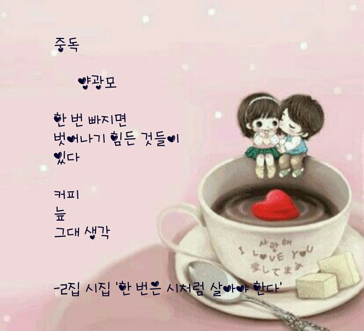 투고 이미지