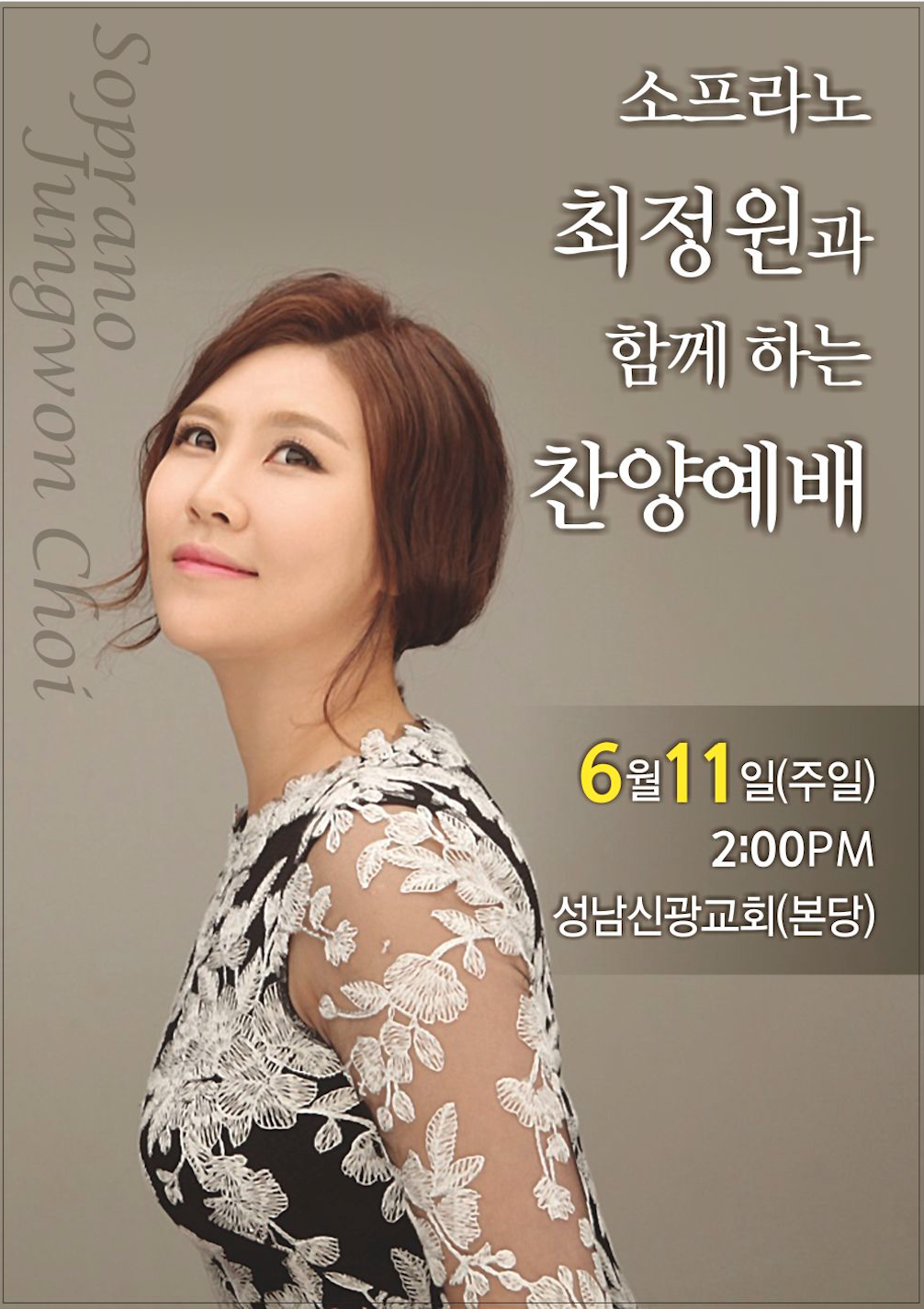 경기성남 이미지