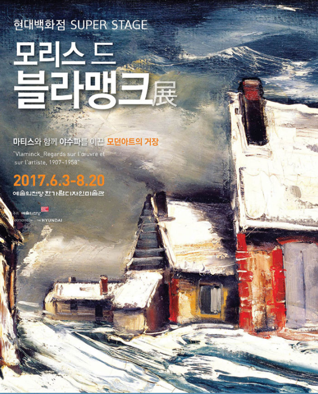 모리스디자인주 이미지