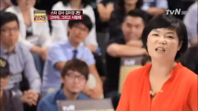 여자들이 죽을 때까지 남자들에게 듣고 싶은 말 | 인스티즈