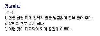 채소와 과일로 대화하는 한국어 | 인스티즈