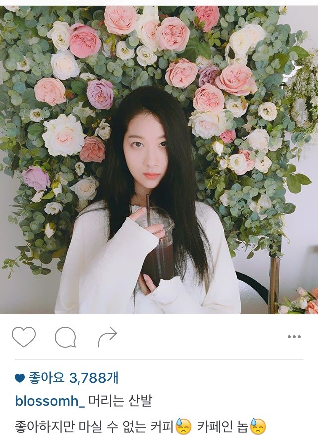 민하 인스타 | 인스티즈
