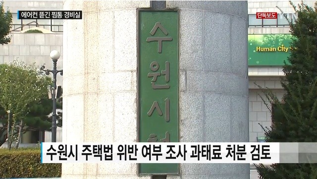 간만에 훈훈한 기사가 아님 | 인스티즈