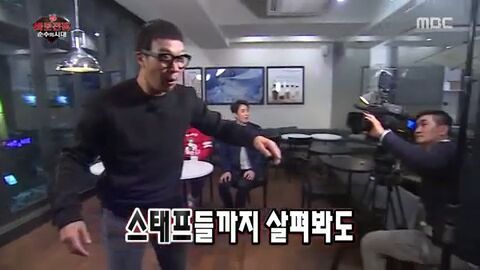 [무한도전] 세상에 다시 없을 희귀남 심형탁 | 인스티즈