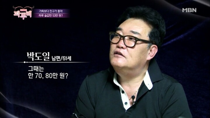 한국남자와 결혼한 생생정보통 리포터 가나댁 .jpg | 인스티즈