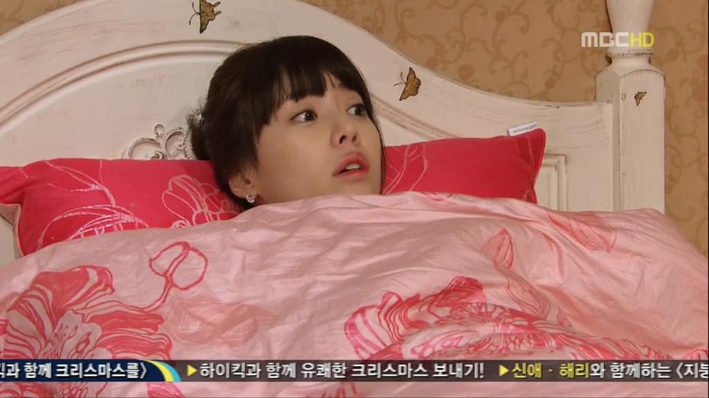 [지붕뚫고하이킥] 메리 크리스마스! | 인스티즈