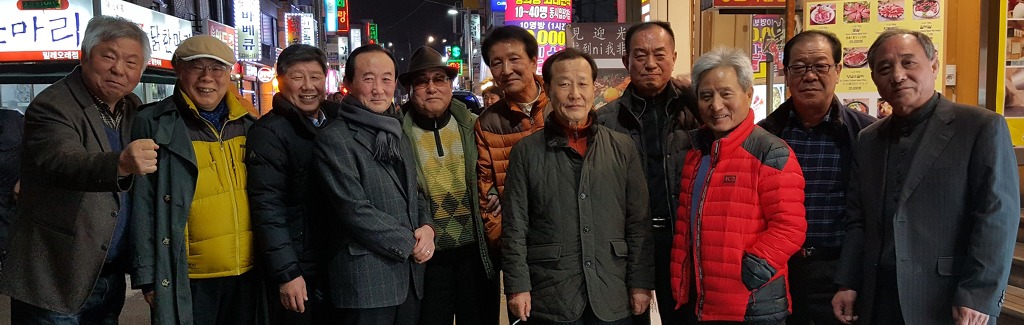 꼽사리식당 이미지