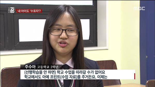 느낌수학 이미지
