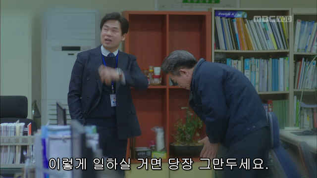 대기업에 입사지원하는 이유 | 인스티즈