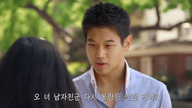 왜? 왜 대체! 내가 좋아하는 애들은 다 남친이 있는거야? 그녀에겐 남자친구가 있다 (4) | 인스티즈