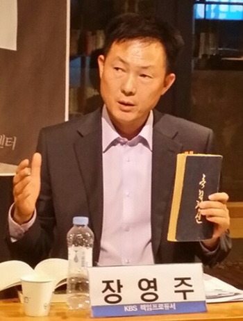 사도세자의 연쇄살인에 대해 역사스페셜 PD가 쓴 글.txt | 인스티즈