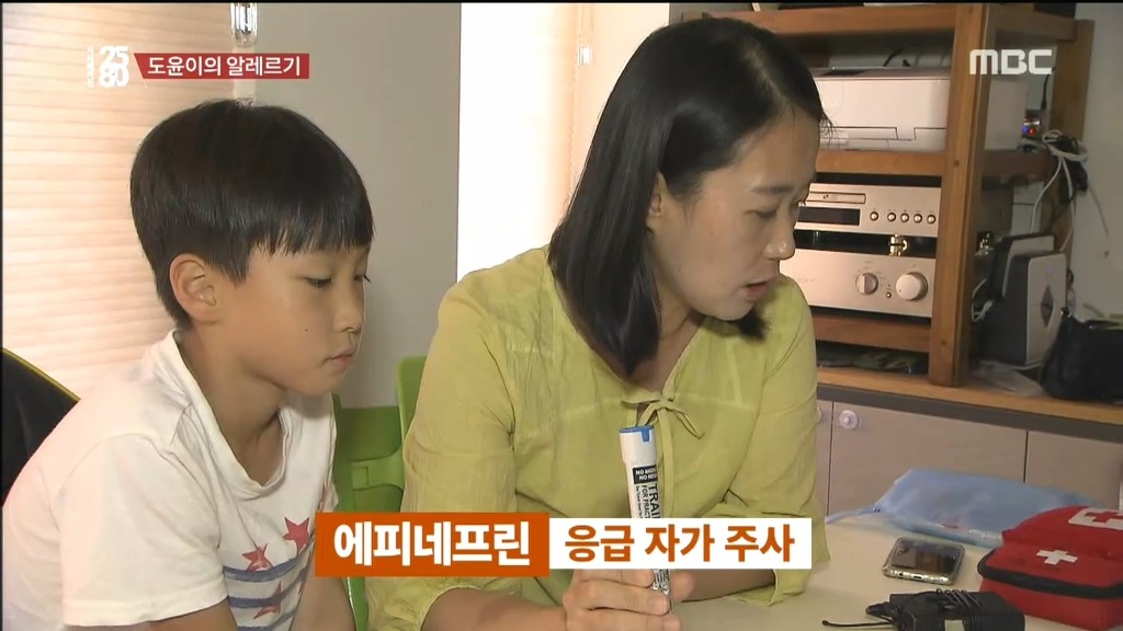 음식 알레르기로 고통받는 아이들.jpg | 인스티즈