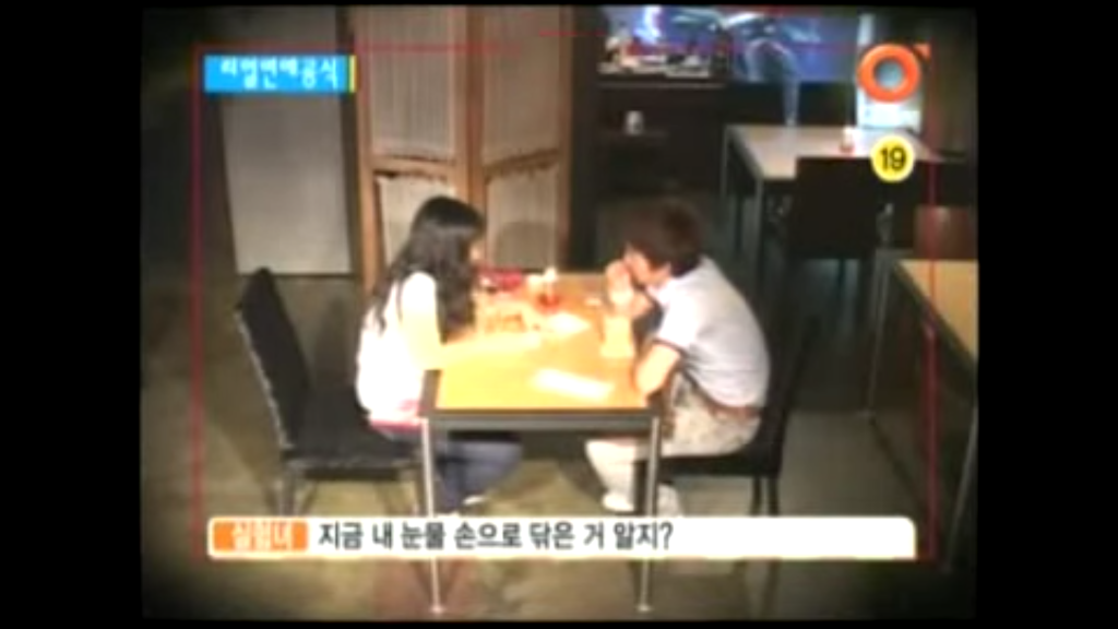 불치병에 걸린 남자친구.jpg | 인스티즈