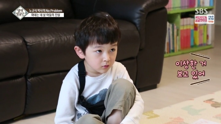부모에게만 화내는 4살 우준이.jpg | 인스티즈