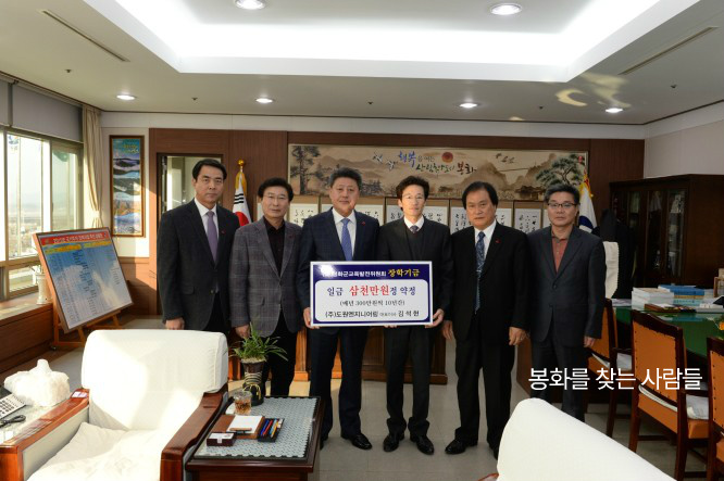 도원엔지니어링 이미지