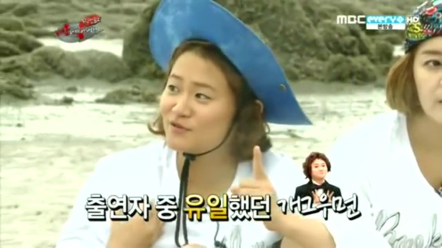 [무한걸스] 연예계 활동중 가장 비참했던 순간 | 인스티즈