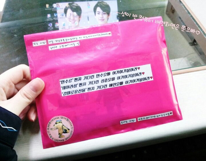 내다람쥐 이미지