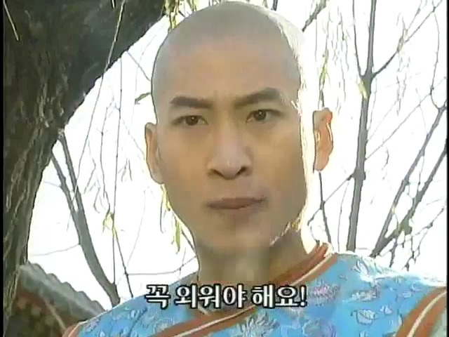 [황제의딸2] 19. 제비를 되찾다 | 인스티즈
