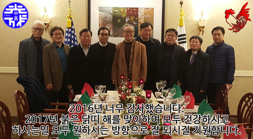 장군식당 이미지