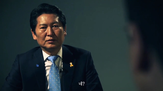 [정청래] 이시대 참 여러가지인 압박면접.jpg | 인스티즈