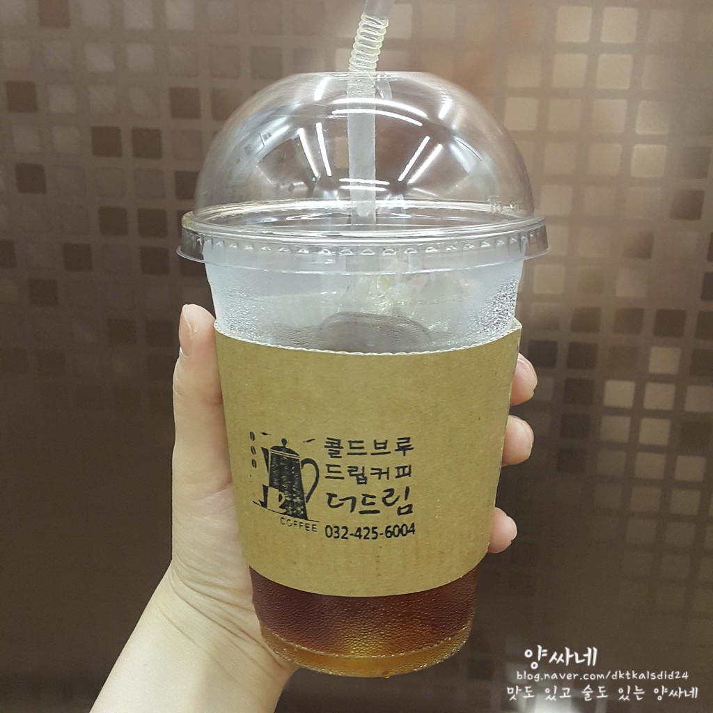 맛있는 사진 | 인스티즈
