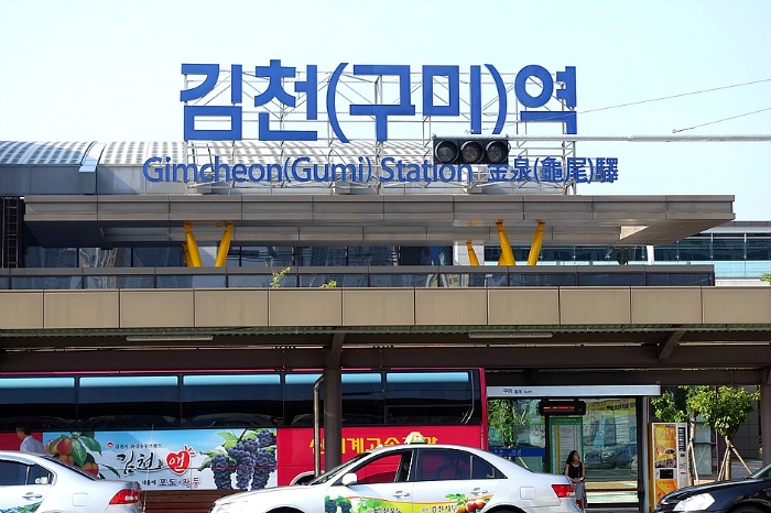 혁신건설 이미지