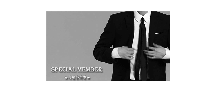 아이스크림 대신 커피콘 | 인스티즈