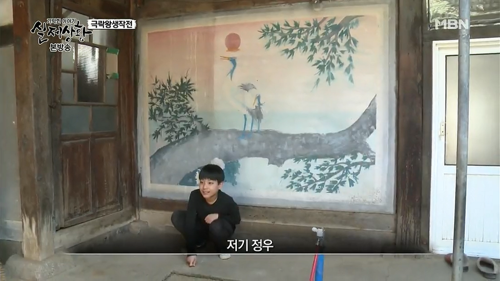 차가운 야산에 묻힌 12살 정우의 안타까운 사건 '기막힌 이야기 실제상황' (2) | 인스티즈