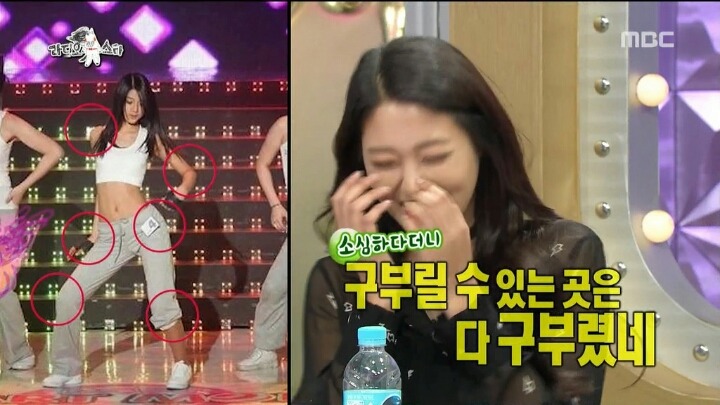 데뷔전 전형적인 소심한 성격이었던 설현.jpg | 인스티즈