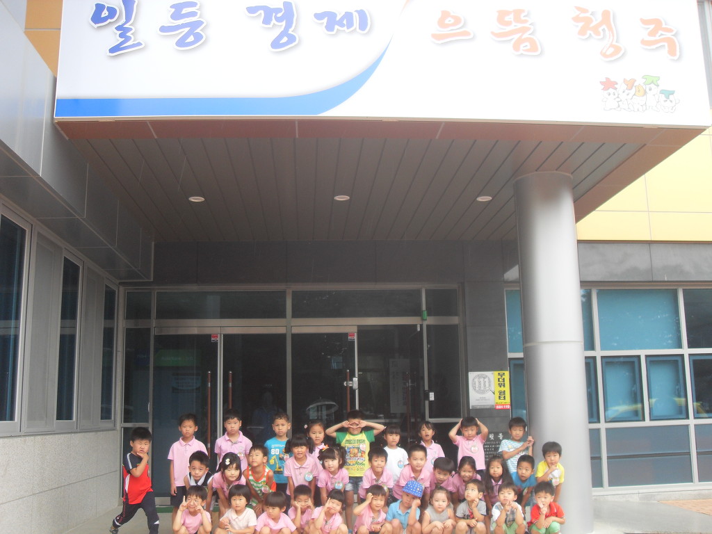 북이면사무소 이미지