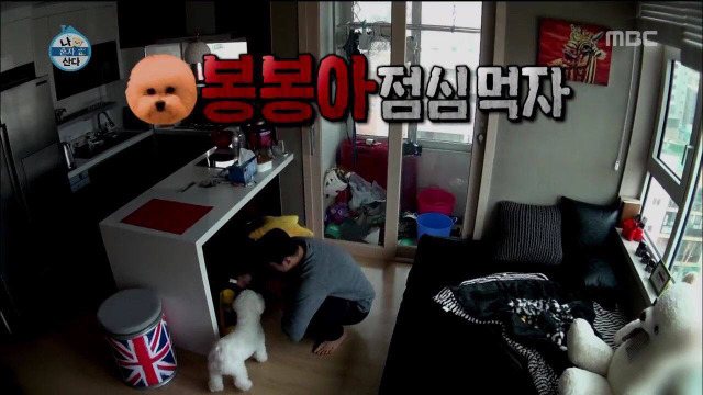 요리하는남자 김동현의 건강식.jpg | 인스티즈