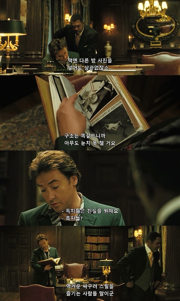 1408 (2007) - 0 0 2 | 인스티즈