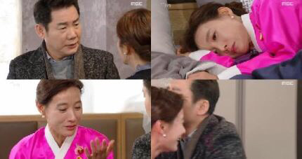 어제자 금사월에서 제일 가여운 사람.jpg | 인스티즈