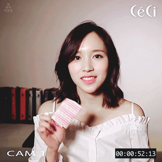 미나리 Ceci | 인스티즈