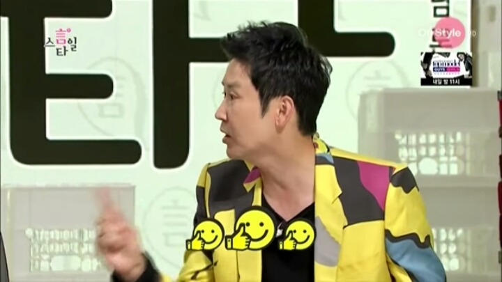 도수코 정하은 극딜하는 신동엽 | 인스티즈