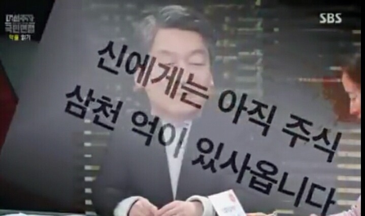 악플 읽는 안철수 | 인스티즈
