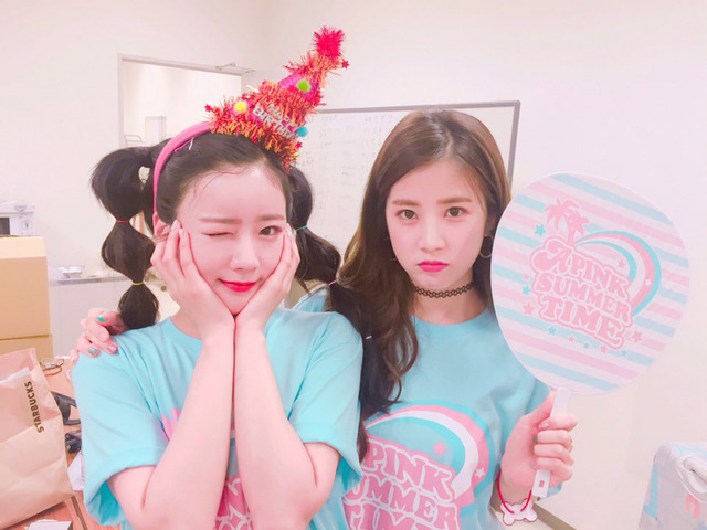 수능 대박 기원 에이핑크.jpgif | 인스티즈