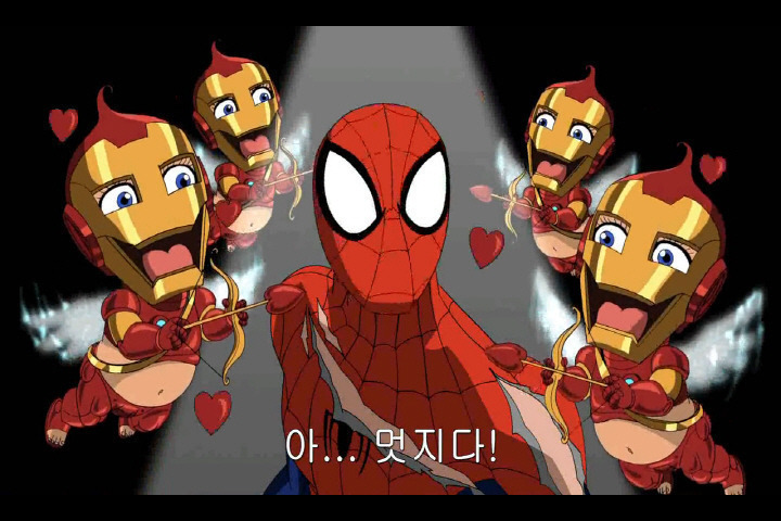 스파이더맨이 아이언맨에게 간 EU.jpg | 인스티즈